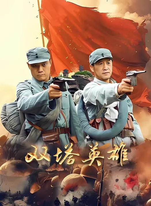 19岁反差萌妹子无套口爆 - 清新女录海报