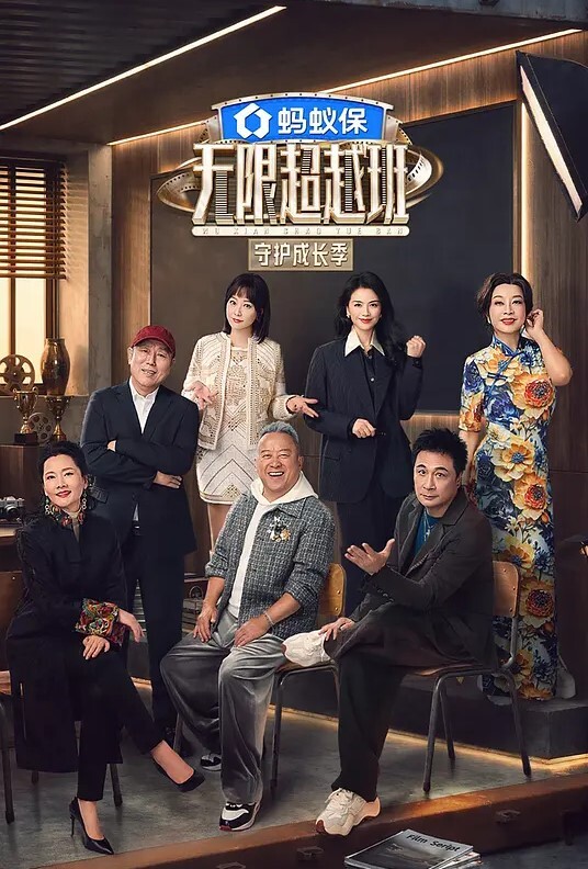 在清纯白嫩的脸上射满精液 - 清新女录海报