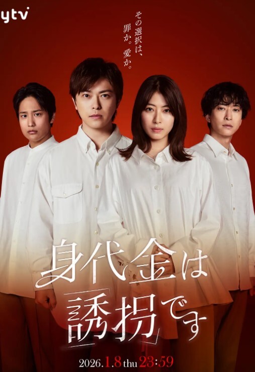 浴室自慰 - 清新女录海报