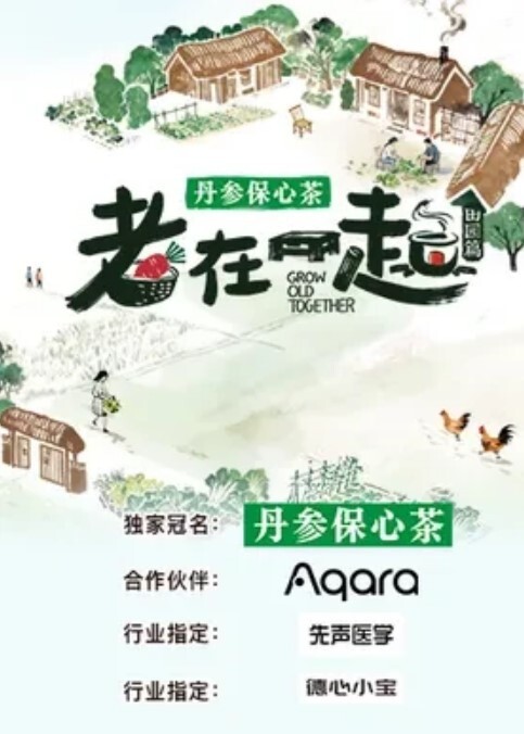 真实绿奴带着不情愿的老婆去找单男无套爆艹房费都要自己掏老公全程拍摄就喜欢看老婆被别人操完美露脸 - 清新女录海报