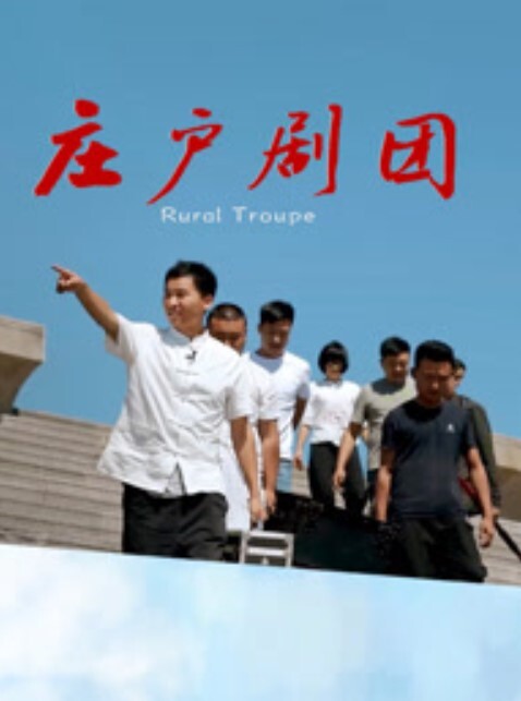 全国唯一资源核炸首发偷拍广州某温泉会所-镜中佳人各种裸体 - 清新女录海报