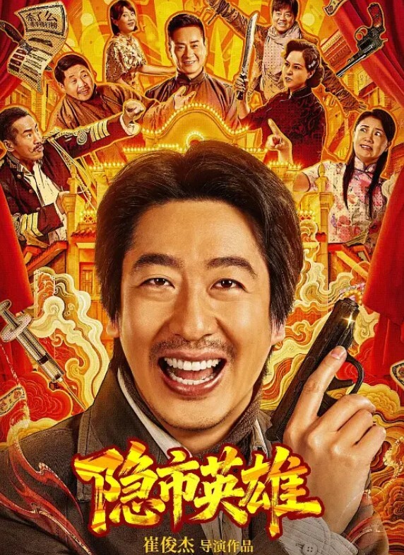 黄总寻欢酒店勾搭上门按摩小妹涉世未深一会儿被忽悠脱光口交呻吟刺激 - 清新女录海报