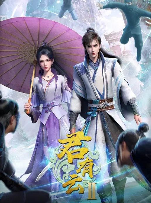 网恋女友在校生首发原视频 - 清新女录海报