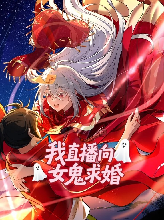 JOKER的餐馆扶他那里淫荡故事ChimpuraGirls的腰部凸出自慰普通版 - 清新女录海报