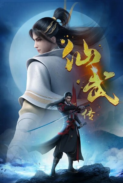 幼师骚货回归！附带详细聊天记录 - 清新女录海报