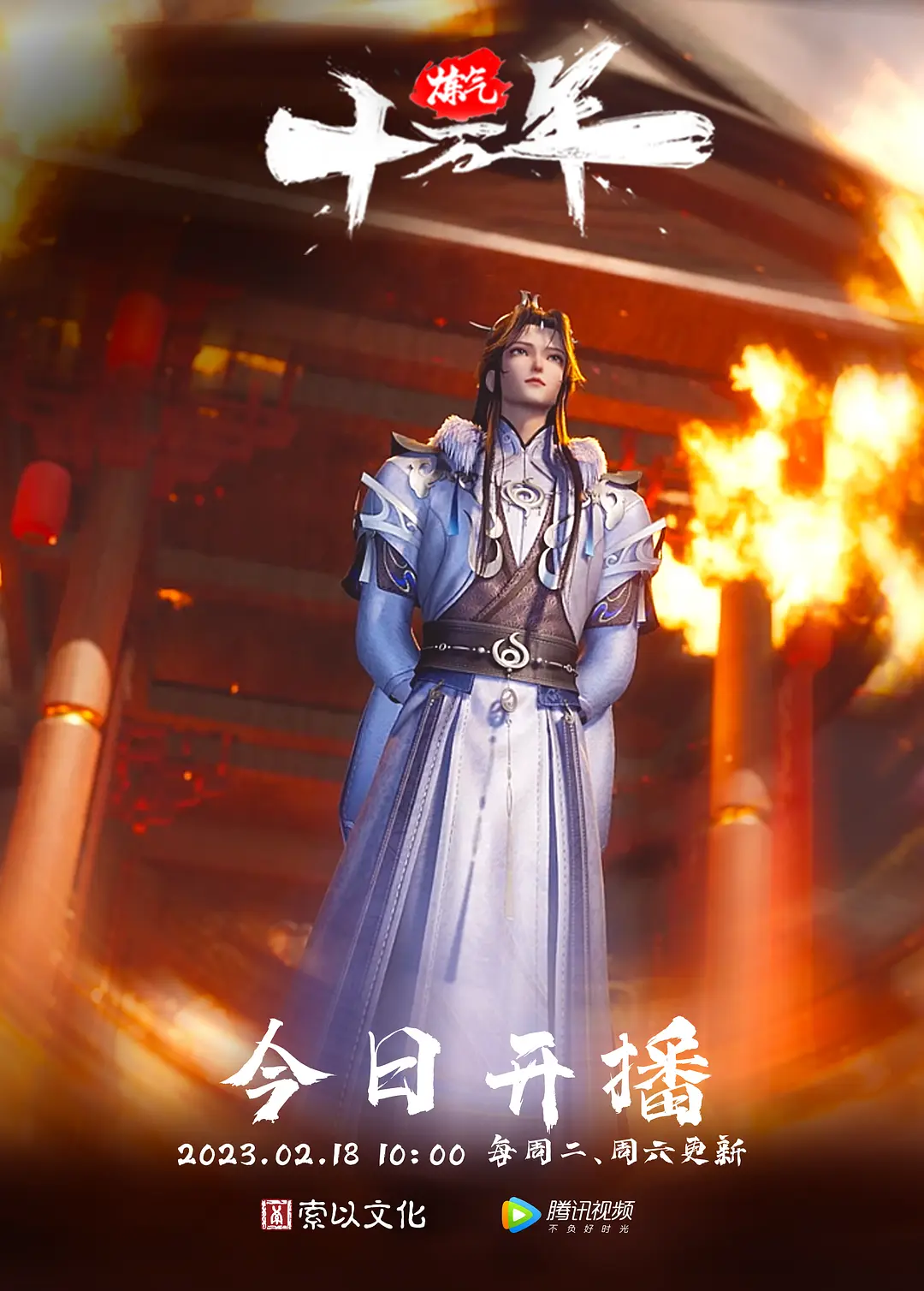 男这是我们的足球宝贝来跪下过来对对这样吃_女友不要拍啦你会不会给人看 - 清新女录海报