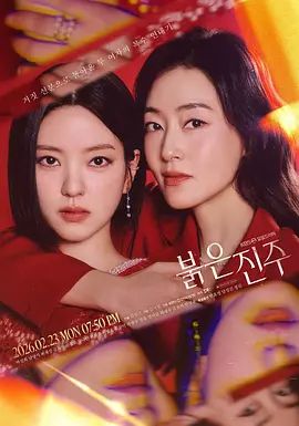 【素人夫妻广西旅游】，给老婆找异性SPA，闷骚的呻吟喊着“老公，我已经受不了，我想要，我受不了” - 清新女录海报