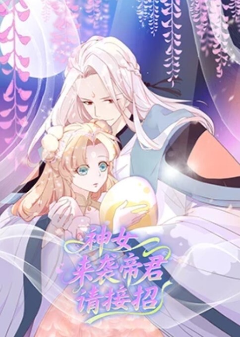 调教大二学妹还是昨天那小妹口活篇 - 清新女录海报