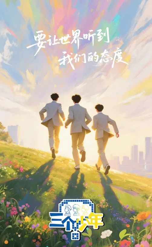 小宝寻花狼友评价像母女的一次双飞 - 清新女录海报
