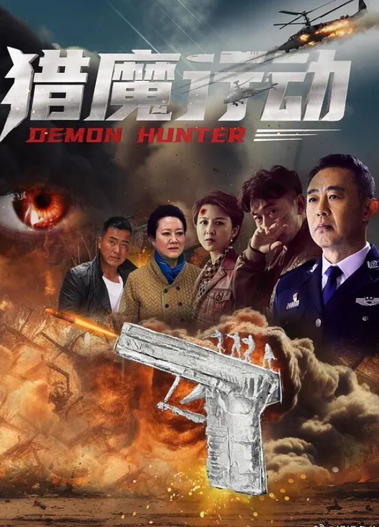 饥渴极品御姐求操抓J8往逼里塞_叫床娇滴滴_敏感体质操到高潮爱液狂喷入泉 - 清新女录海报