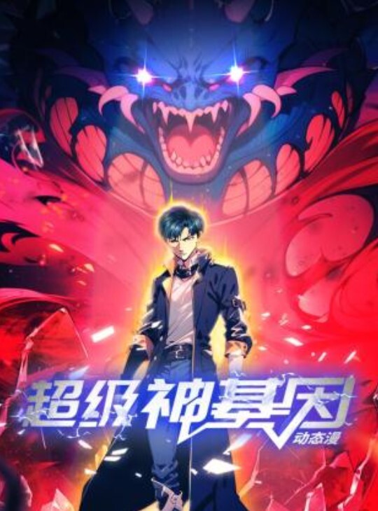 【口交颜射】自拍口交吞精合集_妹子一脸享受自拍口交吞精！ - 清新女录海报