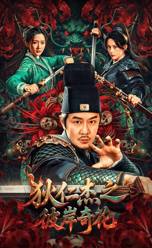 【露露】XKTY040 借种受孕 淫妻主动服侍巨根老公公只为榨精怀孕 - 清新女录海报