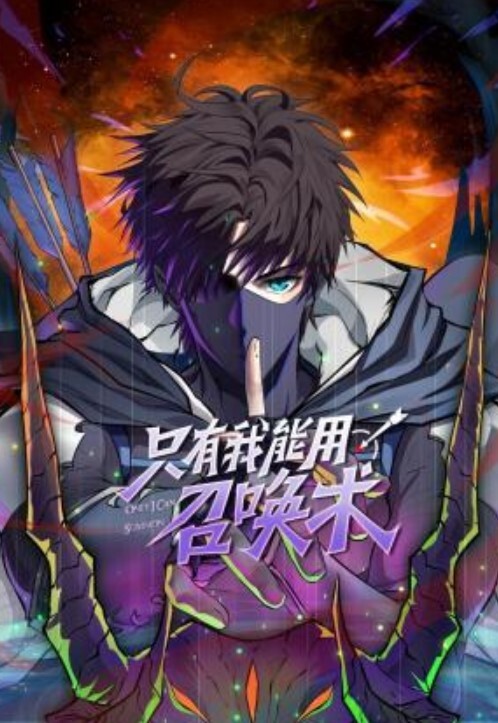 给小母狗吃鸡巴再射脸上我很享受同时他的表情让我感到满足 - 清新女录海报