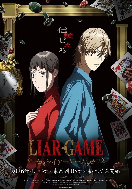 性感美女舔阴的高潮喷水 &ldquo;老师教导系列&rdquo; S2：E8的! - 清新女录海报