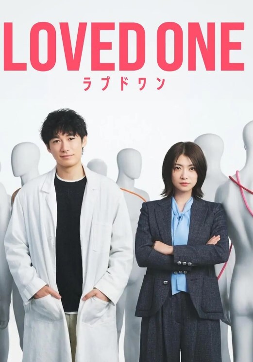 真实夫妻3P生活质感满满我不敢太用力怕把你艹疼了肚子还有事吗_没啦笑嘻嘻_在你老公面前被人肏什么感觉 - 清新女录海报