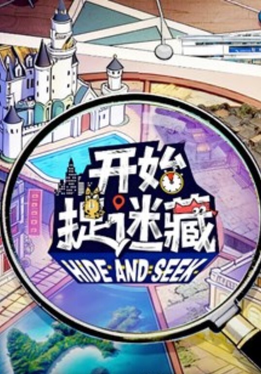 瘦子探花梦幻馆清秀良家嫩妹小逼逼粉嫩多汁几杯啤酒下肚开战骚穴今夜灌浆爽翻天 - 清新女录海报