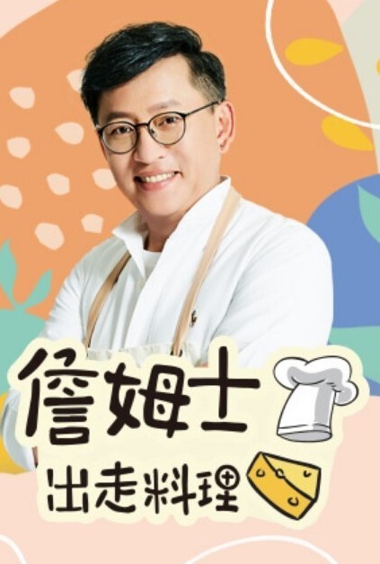 AllGirlMassageAprilONeil剪刀最好的朋友【AllGirlMassage】 - 清新女录海报