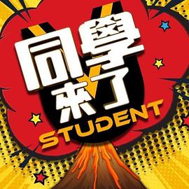AI换脸 刘亦菲推油按摩 - 清新女录海报