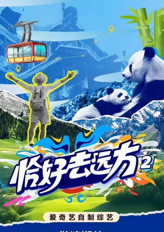双飞探花有幸双飞两位超美模特能够同时飞两位模特简直太爽了 - 清新女录海报