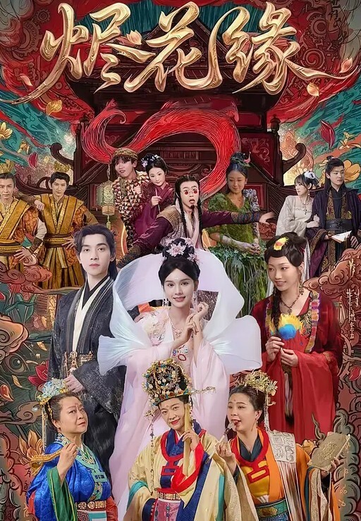 私拍泄密酒店约炮刚刚离异的美女同事性欲非常强各种姿势都来一遍还满足不了完美露脸 - 清新女录海报
