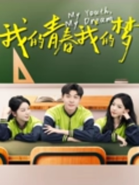 李公子新秀长裙好身材美女脱了直接开操特写掰穴翘起大屁股后入深插抬腿侧入猛操妹子搞完走人 - 清新女录海报