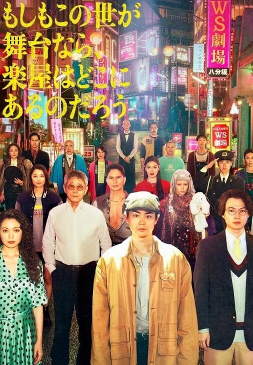 小优穿上学生服，在沙发上被我各种姿势艹 - 清新女录海报