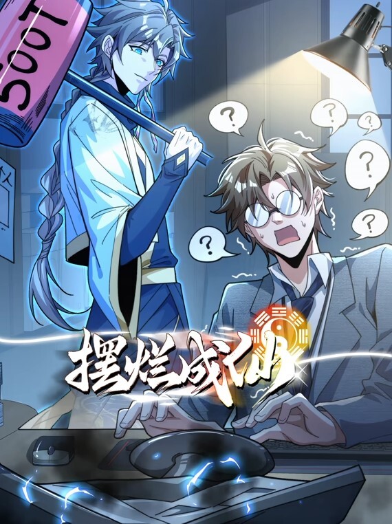 【独家吃瓜】“高铁口交事件”小情侣佳木斯方向高铁内当众口交_ - 清新女录海报