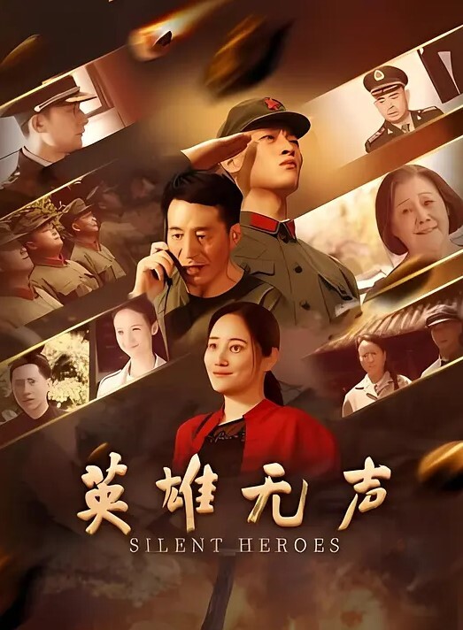 真实勾搭闷骚型良家人妻骚逼超爱吃鸡巴满脸淫贱样 - 清新女录海报