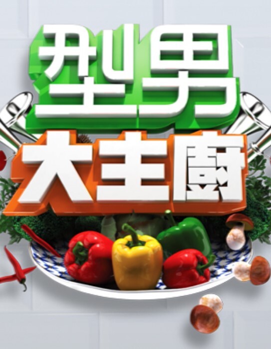 勾搭风韵犹存女技师太久没做爱非常饥渴一脸享受 - 清新女录海报