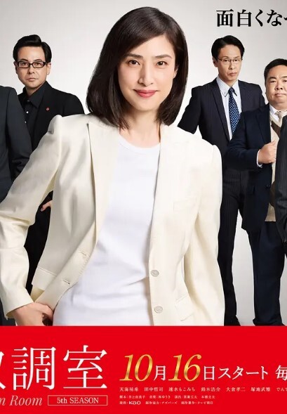 【吃瓜】俩学生躲在艺术楼里关着门做爱！ - 清新女录海报