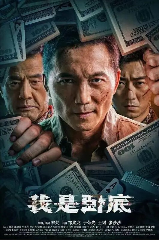 我要吃鸡吧蛇精脸美少女和富二代在高档酒店约炮先玫瑰浴洗干净逼逼再床战全程主动太骚了 - 清新女录海报