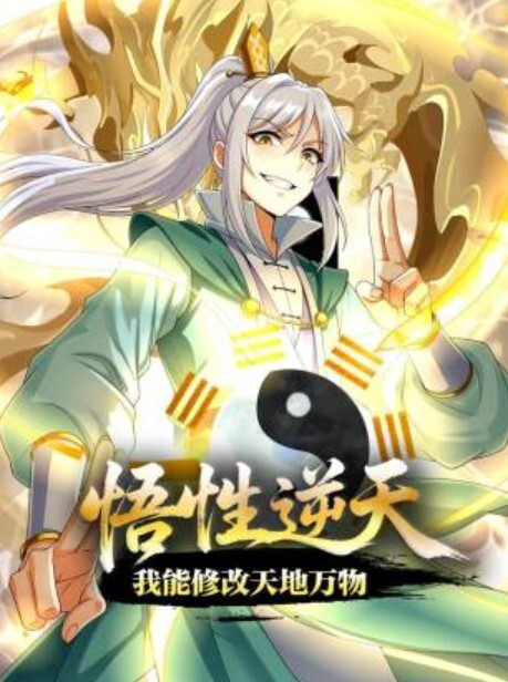真实户外搭讪，极品身材反差御姐榨干小奶狗，全程淫叫不断，新姿势站着操 - 清新女录海报
