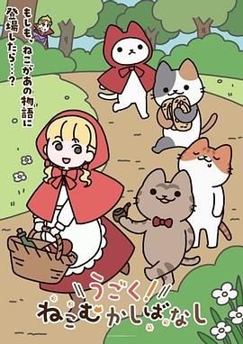 广西小野模空降与榜首粉丝酒店开房啪啪玩性感制服诱惑 - 清新女录海报