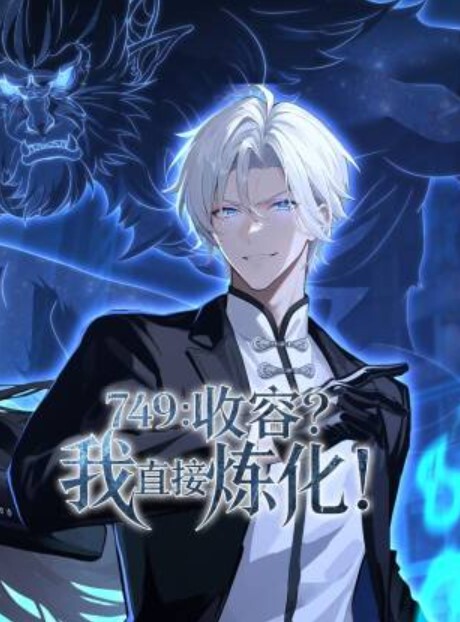 20209279953用户上传朋友妻也可骑 - 清新女录海报