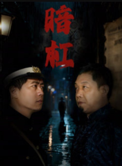 【极品气质美少妇7P大乱斗】极品蜜臀白虎嫩逼被七个人轮流无套内射 手嘴并用撸管吃精液根本就没停过 - 清新女录海报