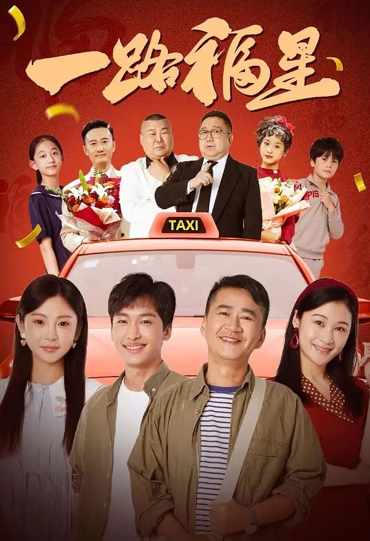 20205781414用户上传商场抄底系列二 - 清新女录海报