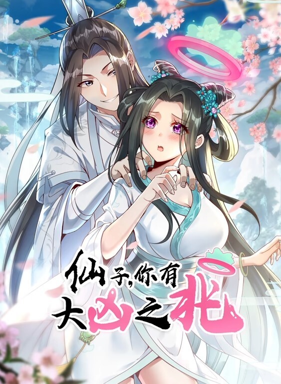 Deeper呈献大黑干翻KarlaKush绿帽老公从旁观摩学习【Deeper】 - 清新女录海报