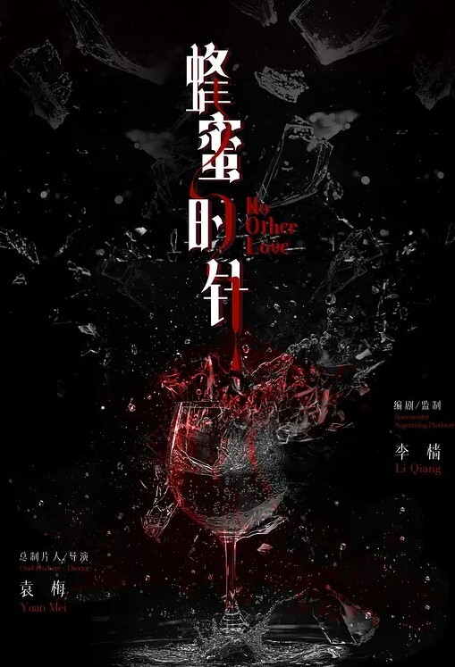 骚宝推油SPA20多岁极品女顶级圆润美臀精油胸推奶头大无套侧入射身上 - 清新女录海报
