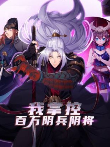 英语老师的另一面 - 清新女录海报