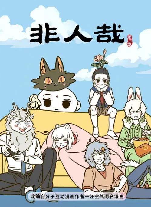 长腿女友无缝油亮肉丝口交后操逼，这丝袜长腿我可以玩好几年了 - 清新女录海报