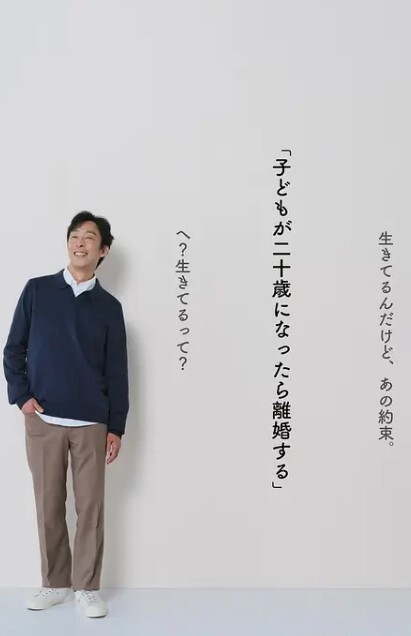 极品美女被巨屌服侍 - 清新女录海报