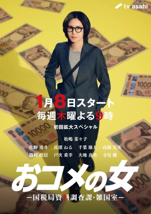 极品高颜值校花被男友各种玩弄自拍泄密曝光大量生活照私密视频好乖巧的妹子被操的时候那么淫荡内射到骚穴应该会更舒服 - 清新女录海报