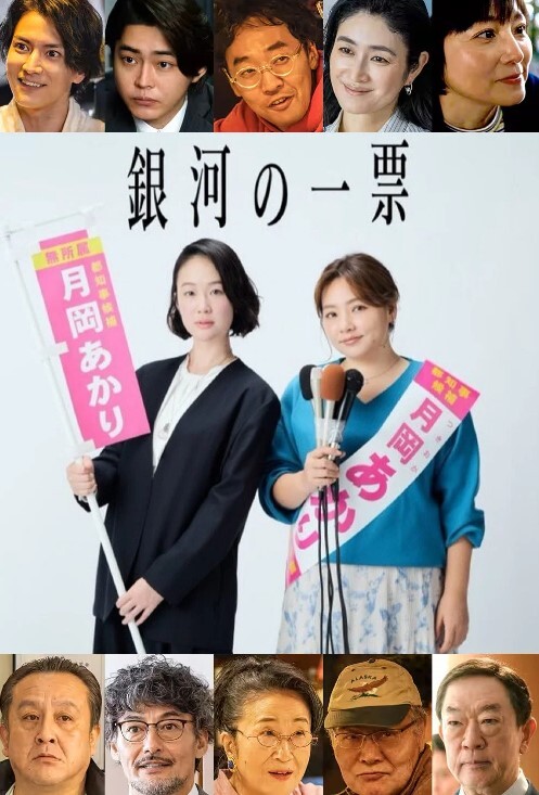 教课到一半忍不住亲热了 &ldquo;老师教导系列&rdquo; S3：E3的! - 清新女录海报