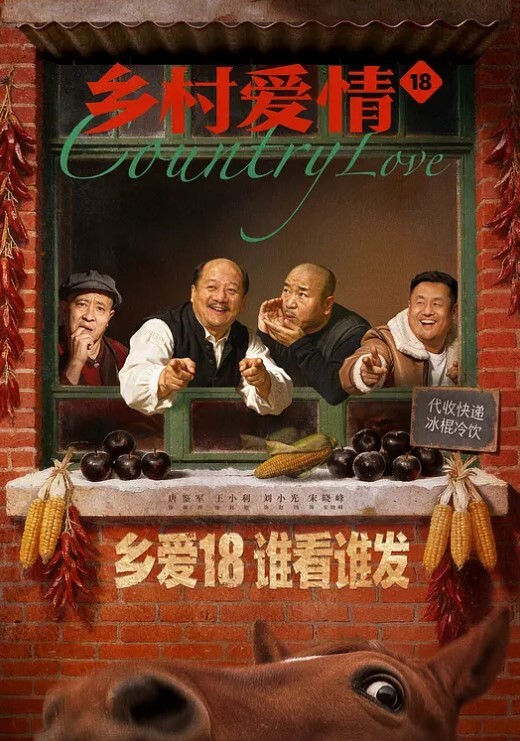 大长腿骚妇的嫩穴就是不一样 - 清新女录海报