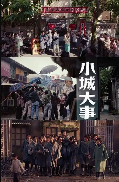 泉州学院女学生和主任偷情曝光 - 清新女录海报