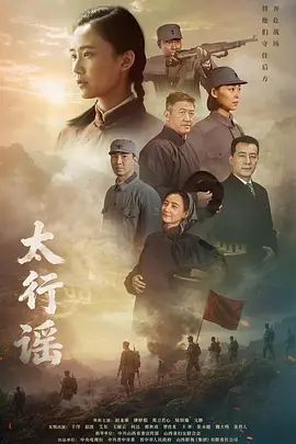 国产野外放尿神作❤️大神广撒网在多个地方设置了多个设备偷拍那些尿急美女紧急放尿❤️对话清晰有趣 - 清新女录海报