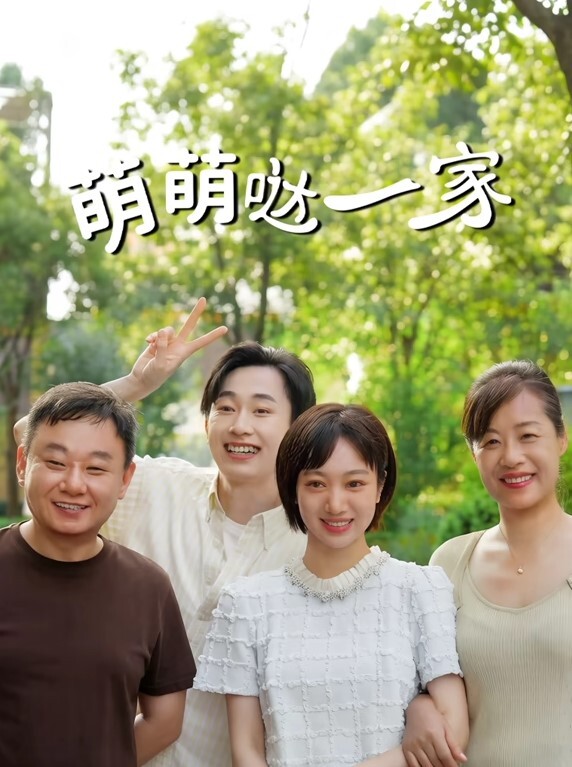 王瑞儿极品爆乳顶级女神_超魅黑丝情趣内衣_骚浪高潮喷水_B里灌奶 - 清新女录海报
