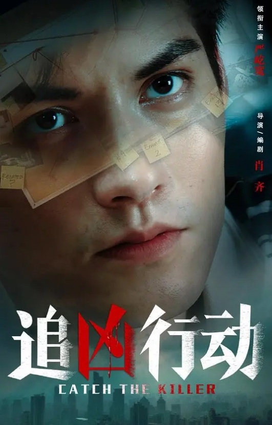 抖音18万粉丝极品美女网红博主蜜桃为金主定制私密视频泄露 - 清新女录海报