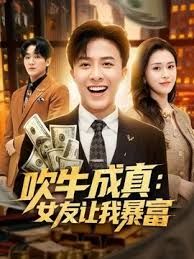 ❣️推荐❣️颜值嫩妹【起司微甜】激情裸舞,眼神到位，道具自慰，动感裸舞骚到没朋友21V (3) - 清新女录海报