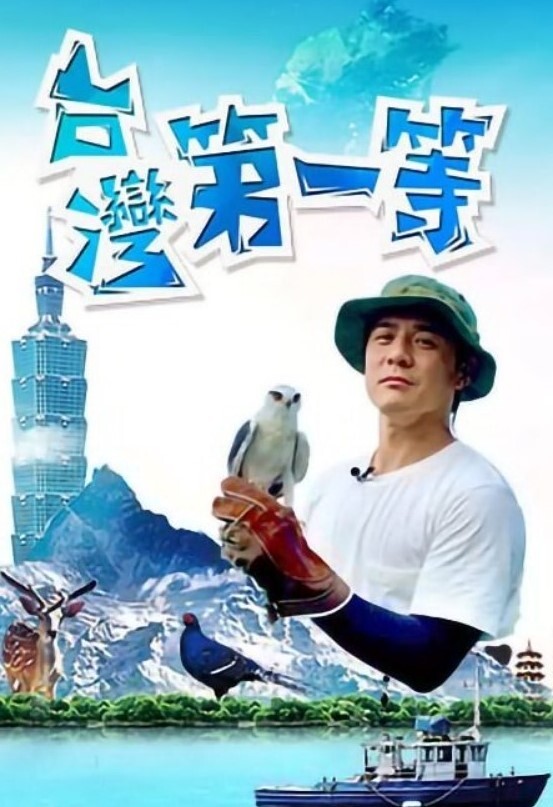 JDTY004 偷拍女主管在办公室自慰 - 清新女录海报